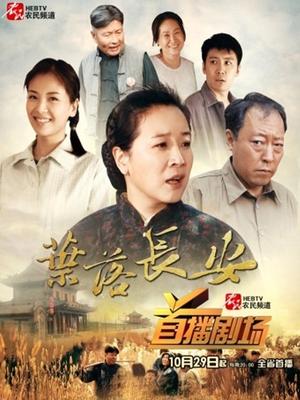 直播tv版下载